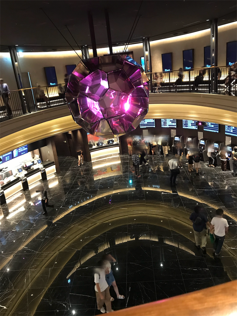 f:id:hihifilm412:20190901224359p:image