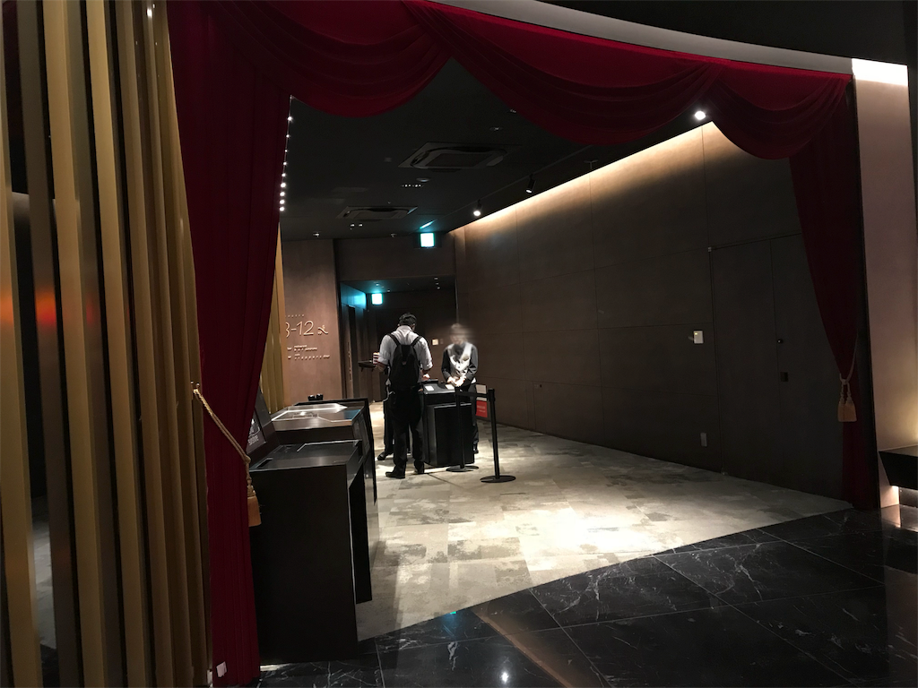 f:id:hihifilm412:20190901224454p:image