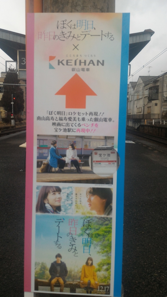 f:id:hihiku:20170219194604j:plain