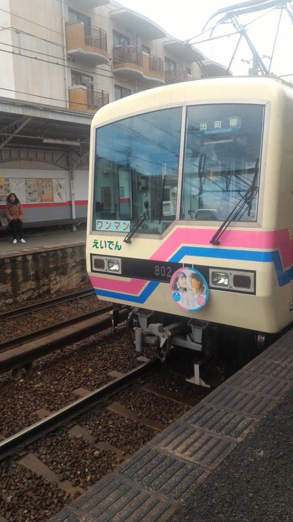f:id:hihiku:20170219224601j:plain