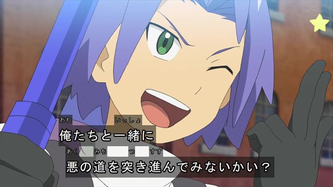 新アニポケ第16話 呪われたサトシ 感想 透明ブログ