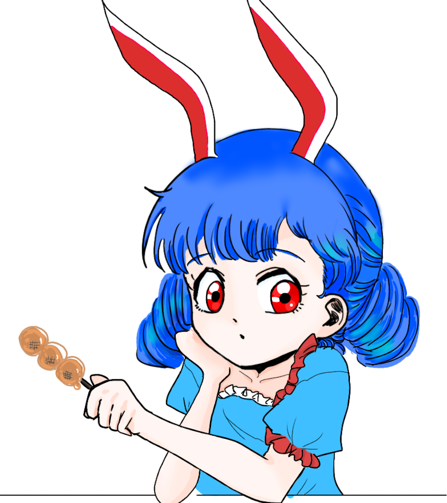 f:id:hihimanohuta:20210109210248p:plain