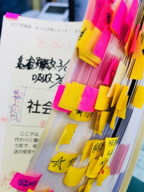 f:id:hihirika:20180820111737j:plain