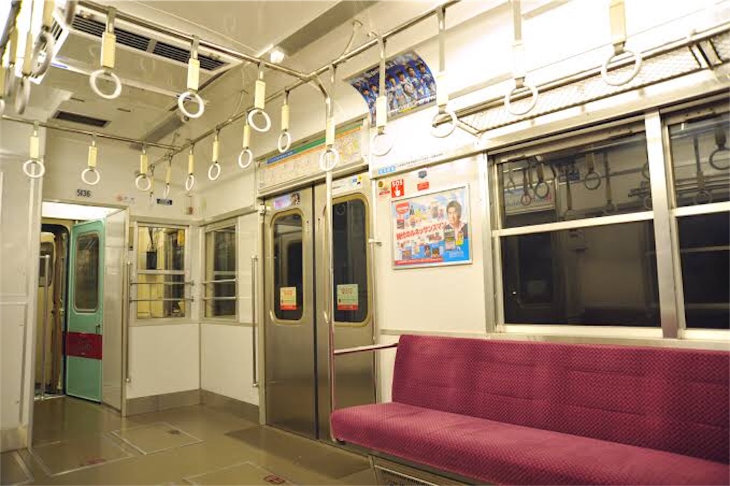 f:id:hihiroro007:20200715214356j:image