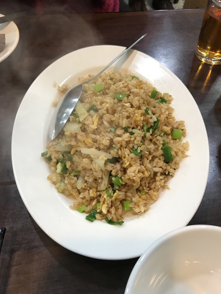 easan 自転車