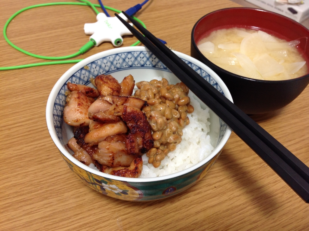 f:id:hihokaruta:20160918204534j:plain f:id:hihokaruta:20160918204534j:plain