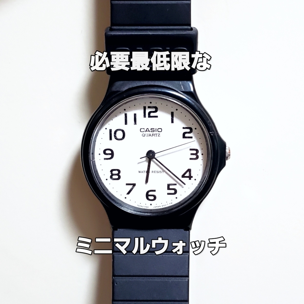 f:id:hihowru:20190127183120j:plain f:id:hihowru:20190127183120j:plain