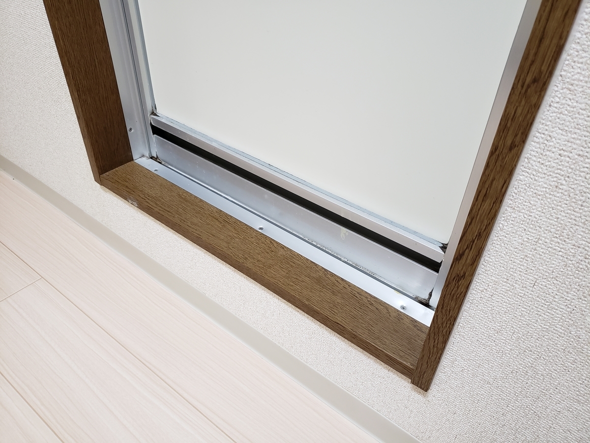 f:id:hihowru:20190407205442j:plain f:id:hihowru:20190407205442j:plain