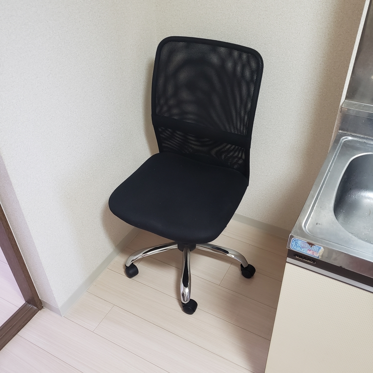 f:id:hihowru:20190630164050j:plain f:id:hihowru:20190630164050j:plain