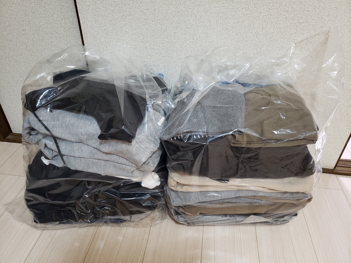 f:id:hihowru:20190812231157j:plain f:id:hihowru:20190812231157j:plain