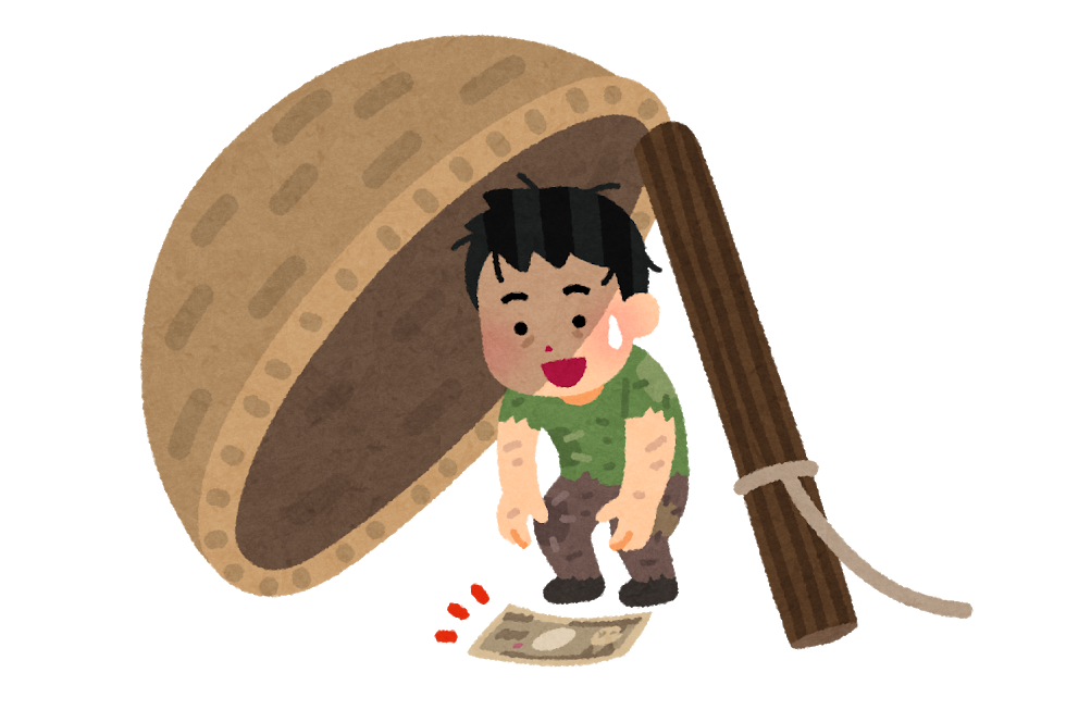 f:id:hihowru:20190913035642p:plain