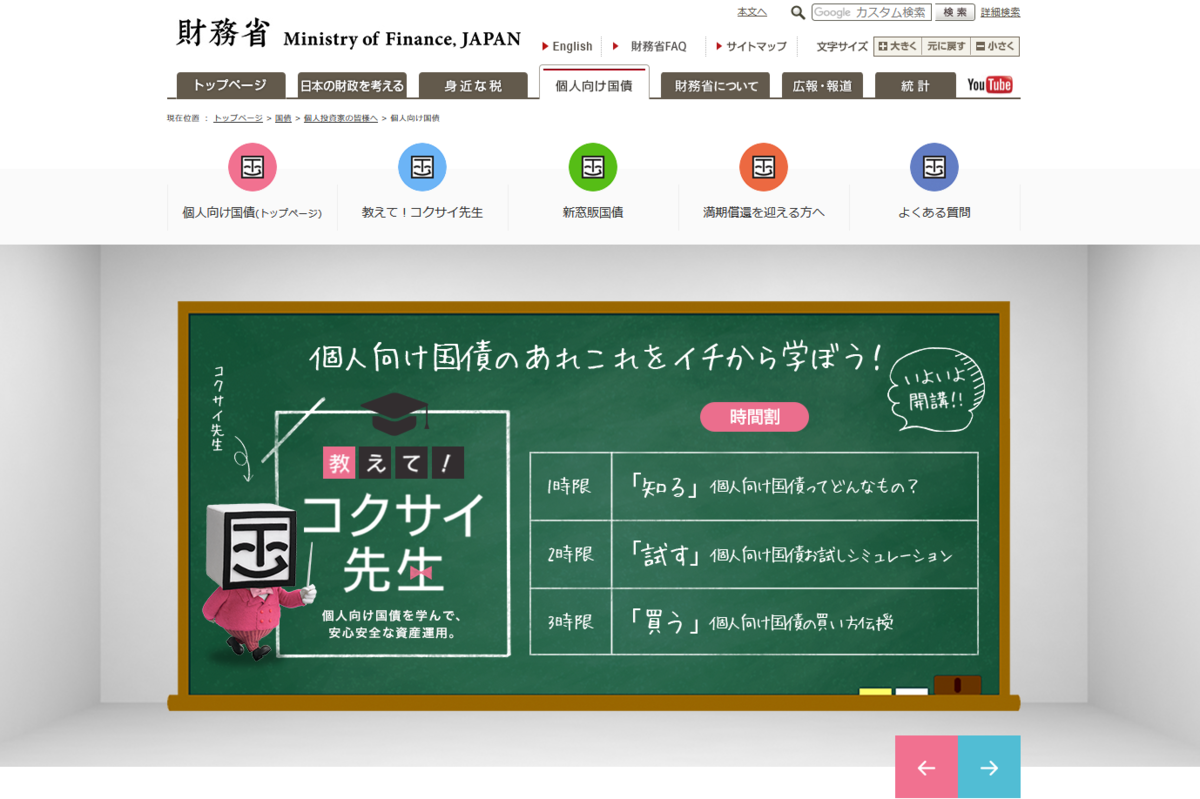 f:id:hihowru:20190924005257p:plain f:id:hihowru:20190924005257p:plain