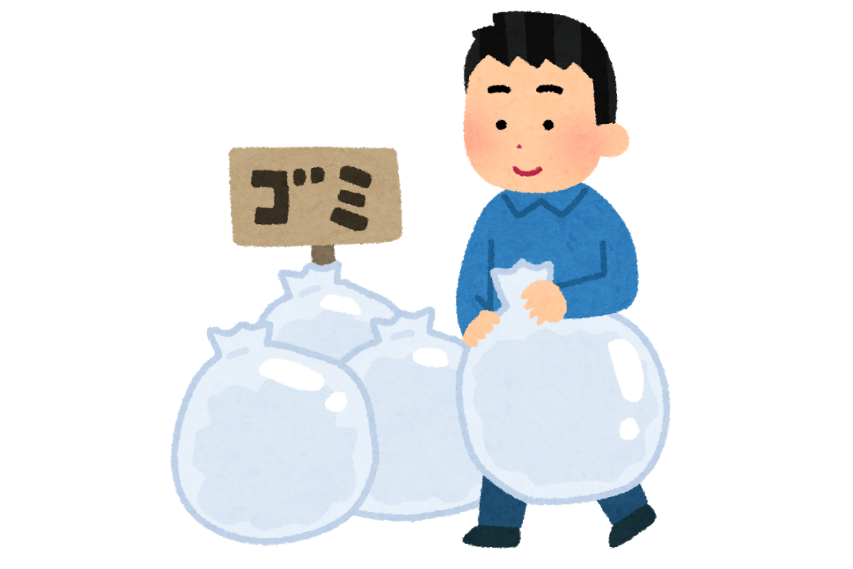 f:id:hihowru:20191008010642p:plain