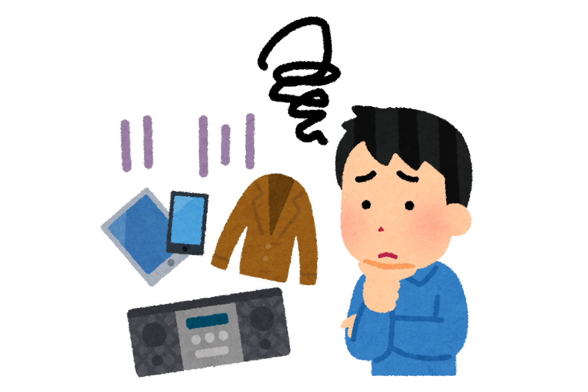 f:id:hihowru:20191008010845p:plain