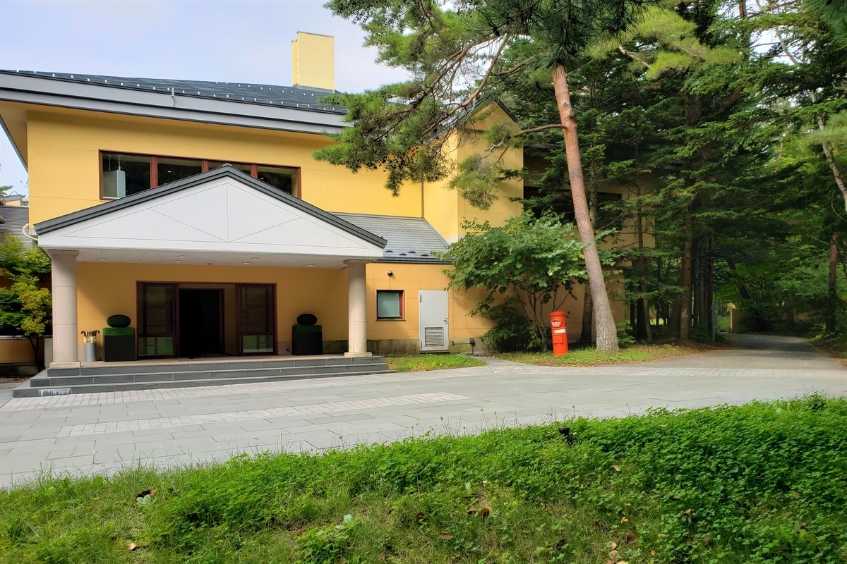 f:id:hihowru:20191013140435j:plain f:id:hihowru:20191013140435j:plain