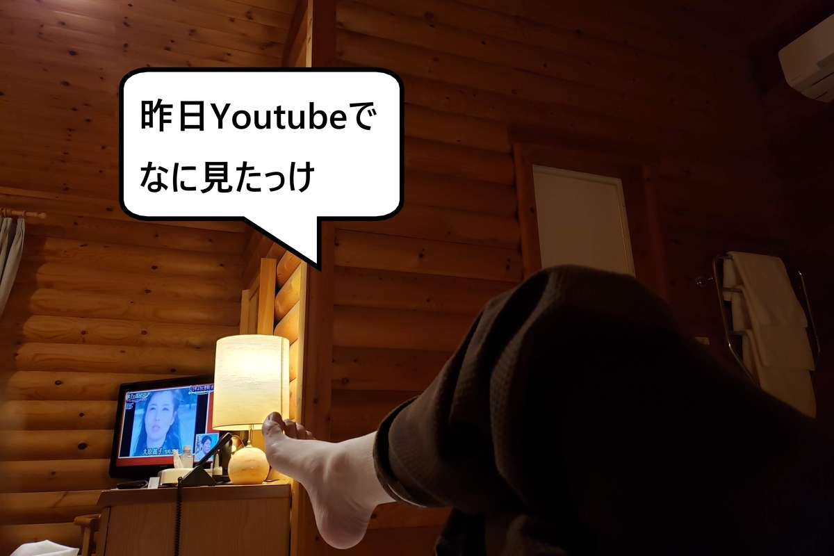 f:id:hihowru:20191013180739j:plain f:id:hihowru:20191013180739j:plain
