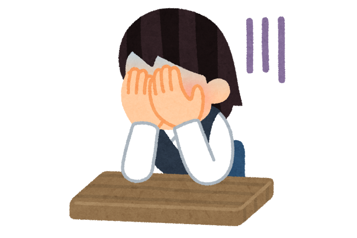 f:id:hihowru:20191214231013p:plain f:id:hihowru:20191214231013p:plain