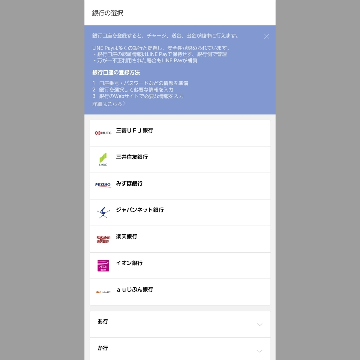 f:id:hihowru:20200322205239j:plain f:id:hihowru:20200322205239j:plain