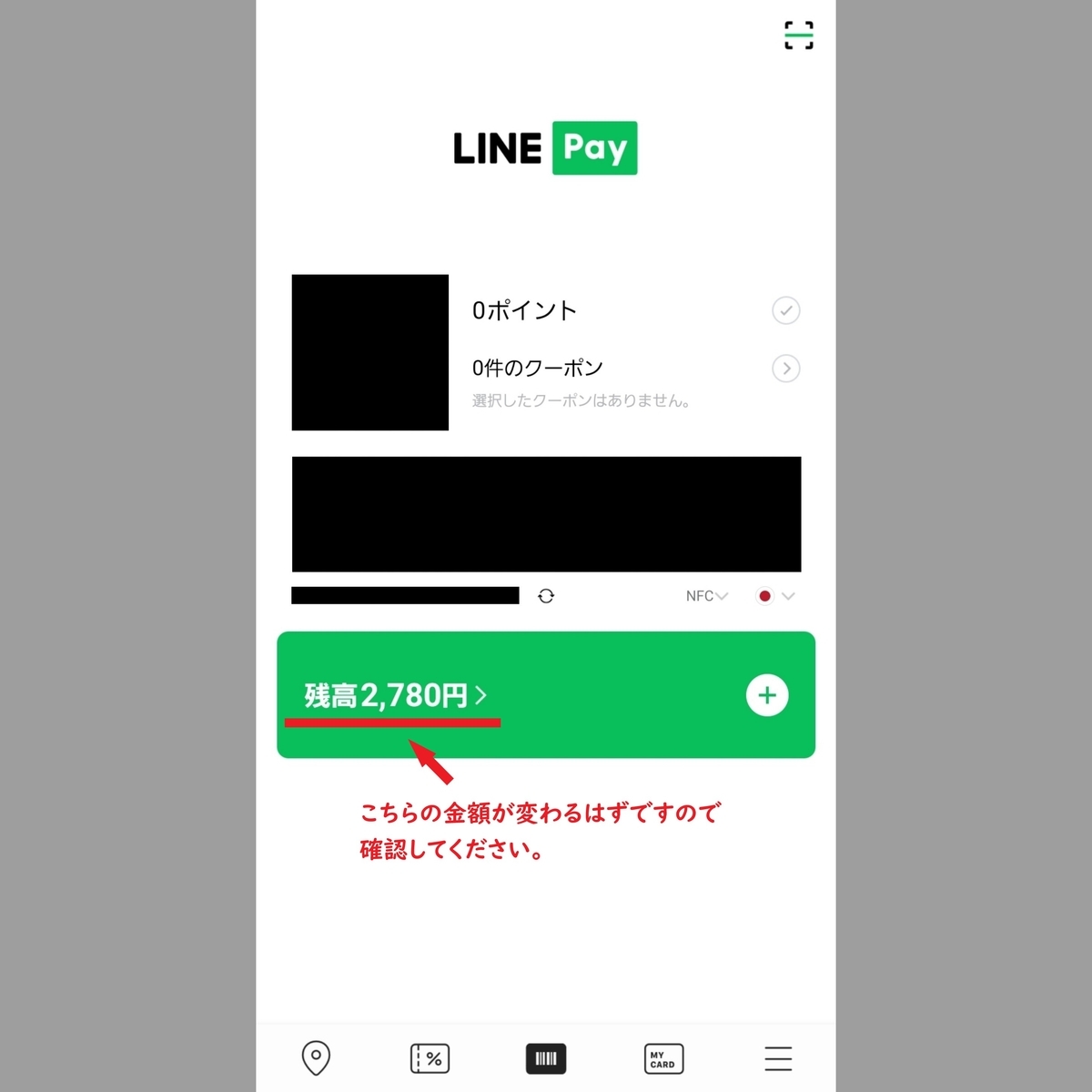 f:id:hihowru:20200322235258j:plain f:id:hihowru:20200322235258j:plain