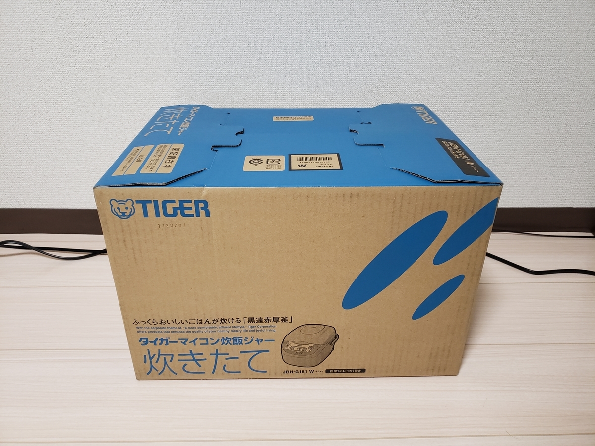 f:id:hihowru:20210404184920j:plain
