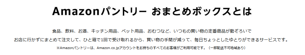 f:id:hihowru:20210509020822p:plain