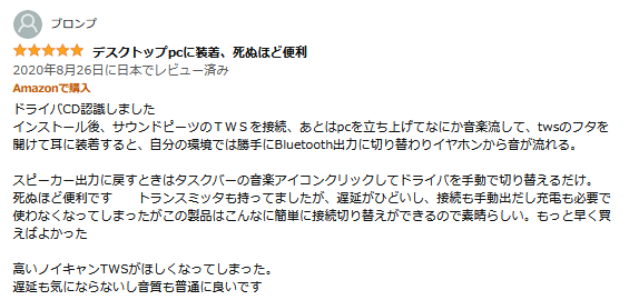 f:id:hihowru:20210512200413p:plain