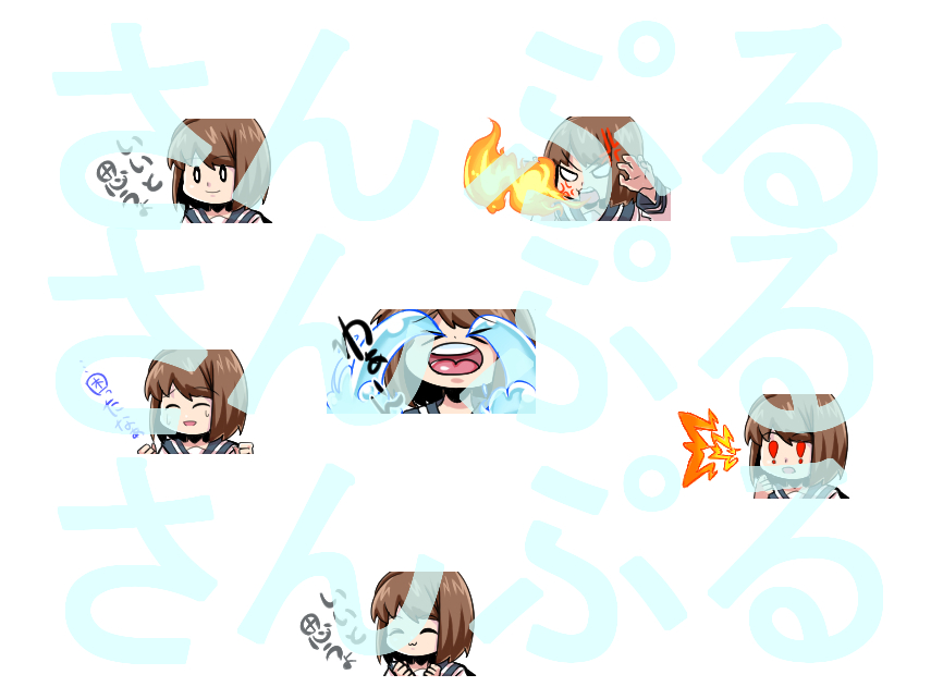 f:id:hihumimakoto01:20160622185624j:plain f:id:hihumimakoto01:20160622185624j:plain