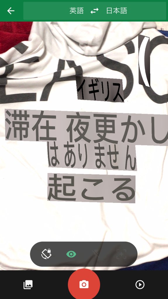f:id:hihumimakoto01:20170128233905j:plain f:id:hihumimakoto01:20170128233905j:plain