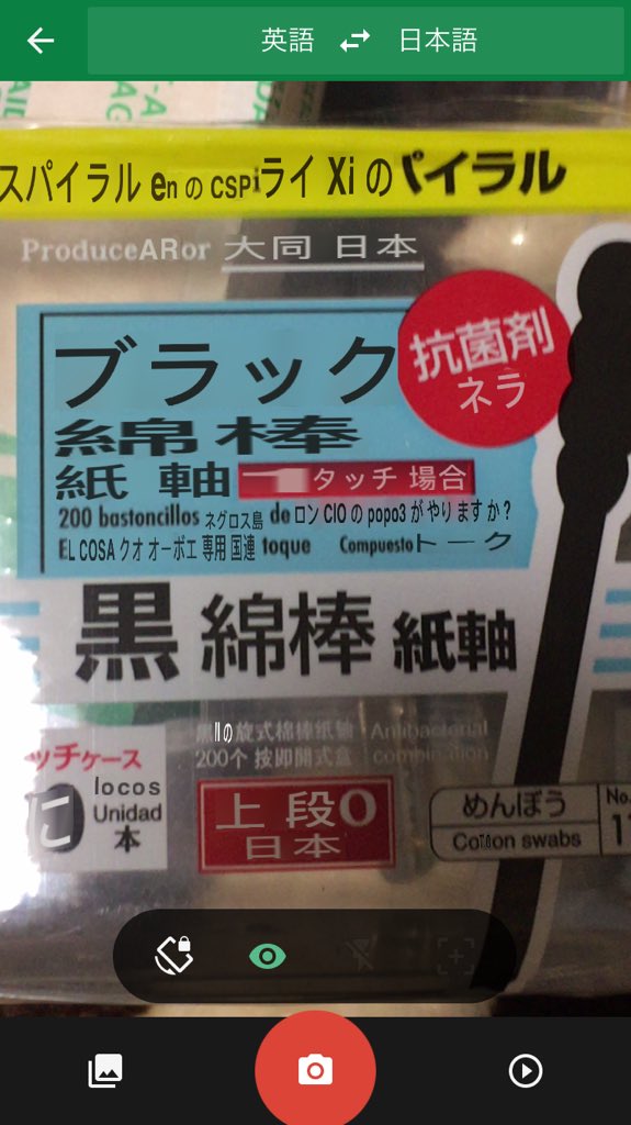f:id:hihumimakoto01:20170128233909j:plain f:id:hihumimakoto01:20170128233909j:plain