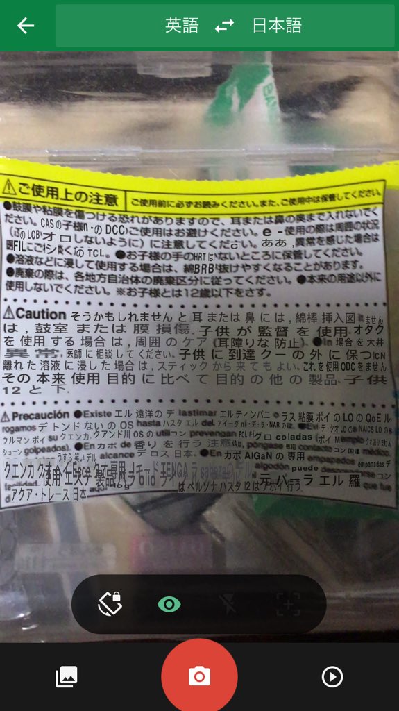 f:id:hihumimakoto01:20170128233912j:plain f:id:hihumimakoto01:20170128233912j:plain