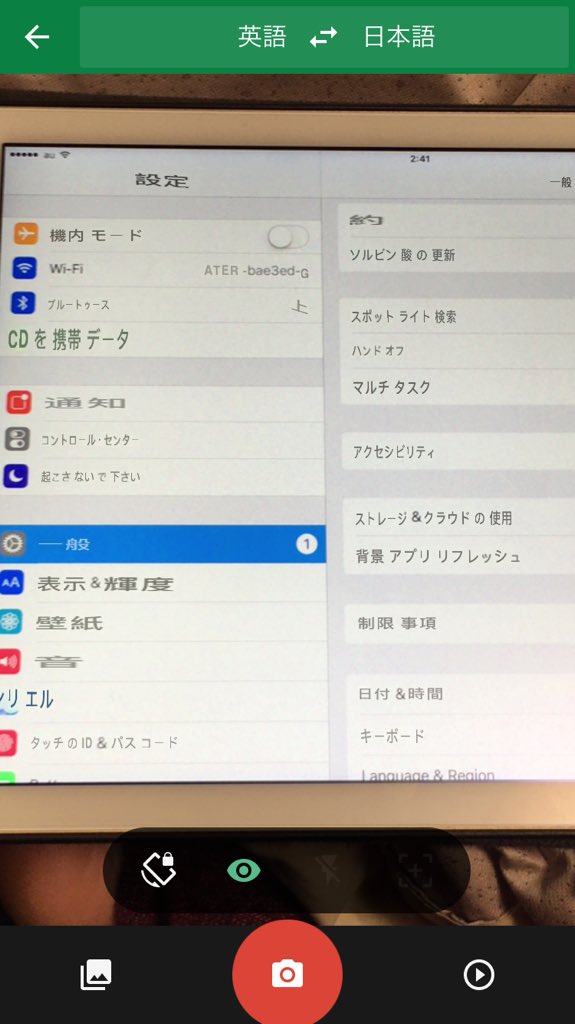 f:id:hihumimakoto01:20170128233914j:plain f:id:hihumimakoto01:20170128233914j:plain