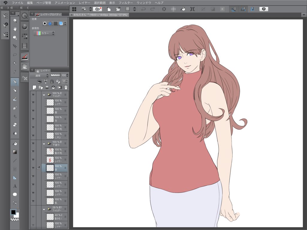 f:id:hihumimakoto01:20171114223325j:plain f:id:hihumimakoto01:20171114223325j:plain