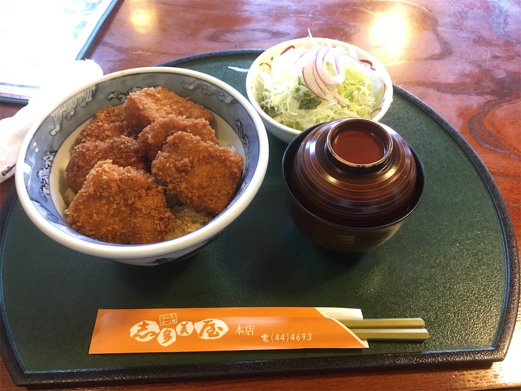 f:id:hihumin123_twal:20190830004049j:image