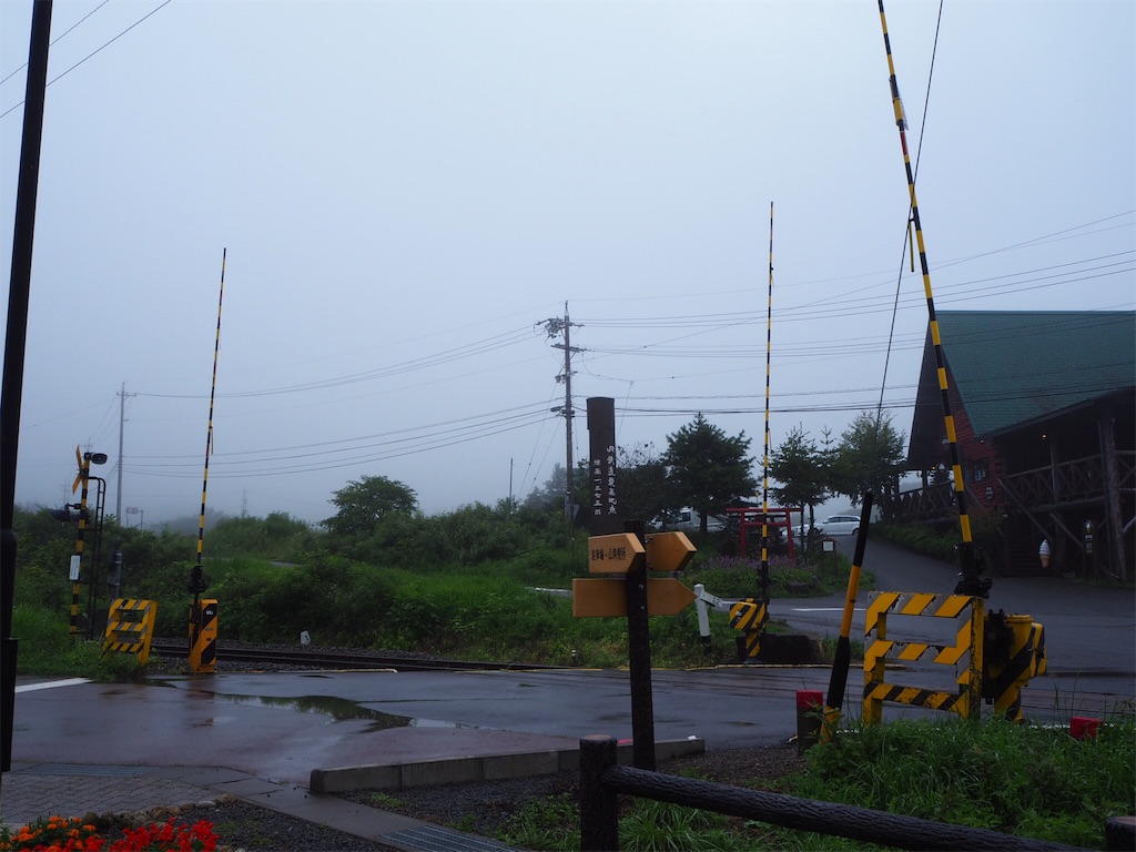 f:id:hihumin123_twal:20190830010740j:image f:id:hihumin123_twal:20190830010740j:image