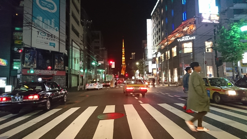 f:id:hihumint-t:20171218202319j:plain