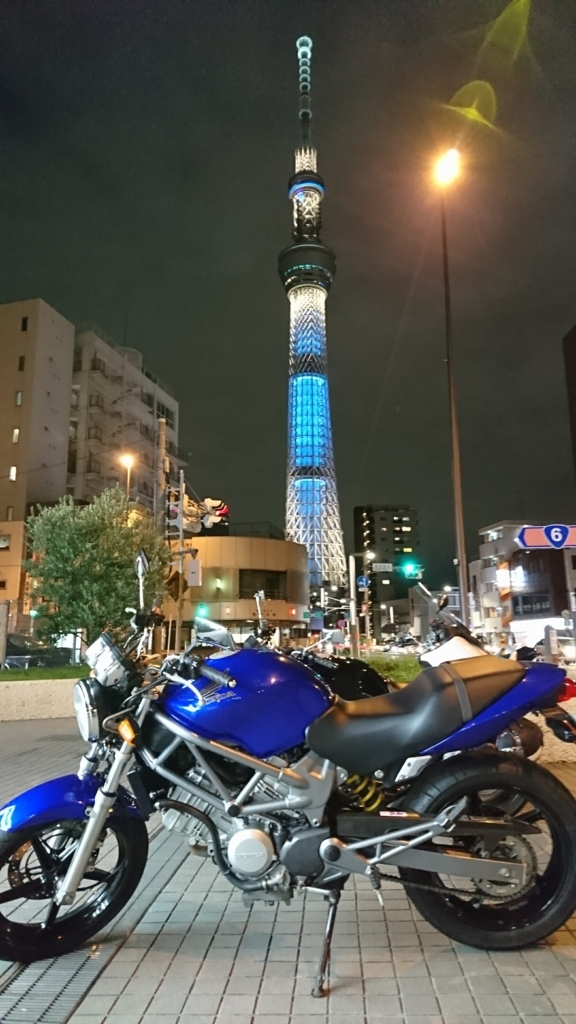 f:id:hihumint-t:20171218202731j:plain