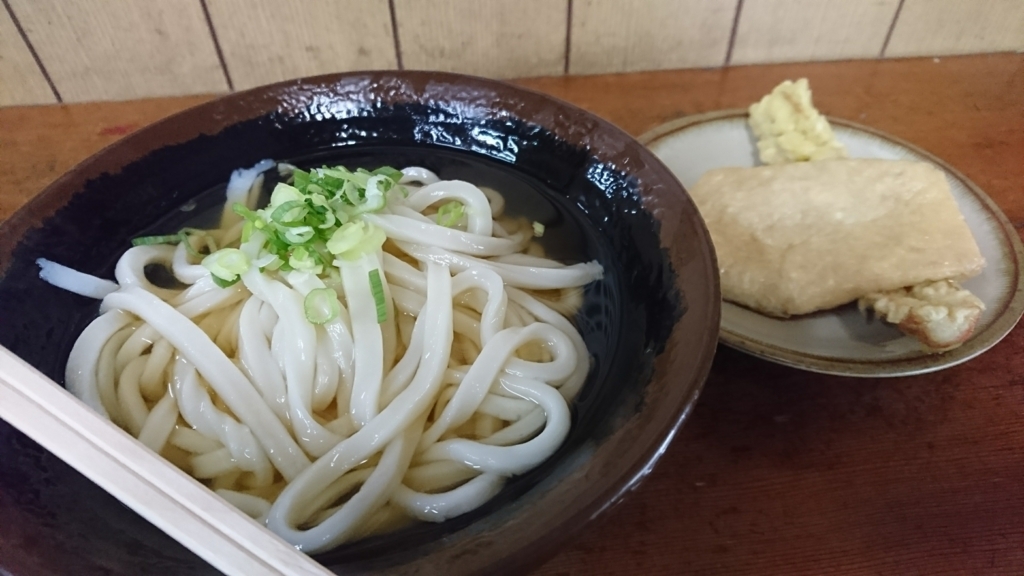 f:id:hihumint-t:20171218205258j:plain