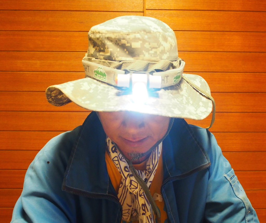 f:id:hihumiyoi:20160615225312p:plain f:id:hihumiyoi:20160615225312p:plain
