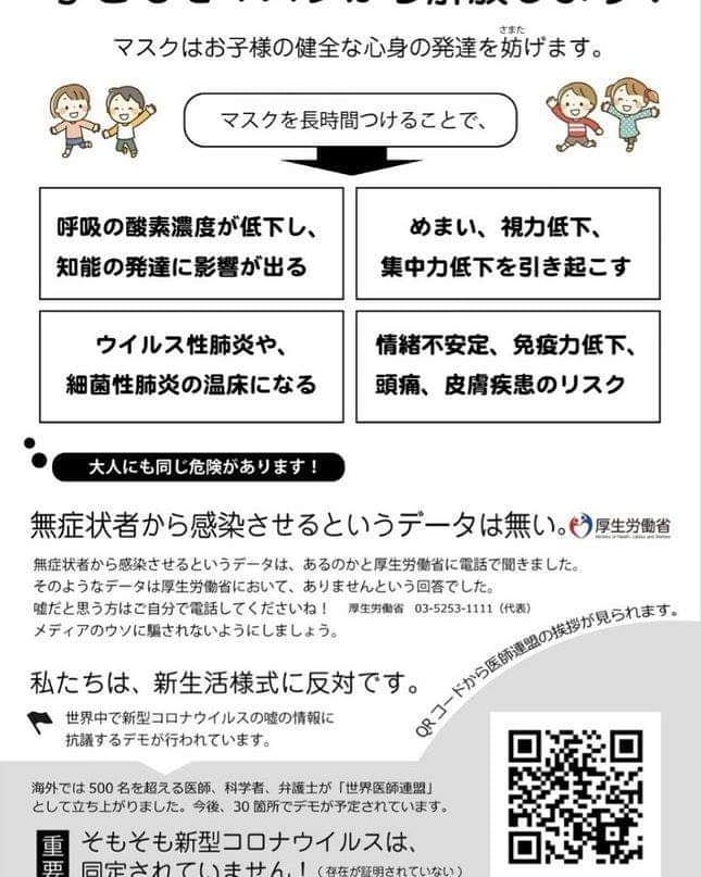 f:id:hihumiyoi:20210225222945j:plain