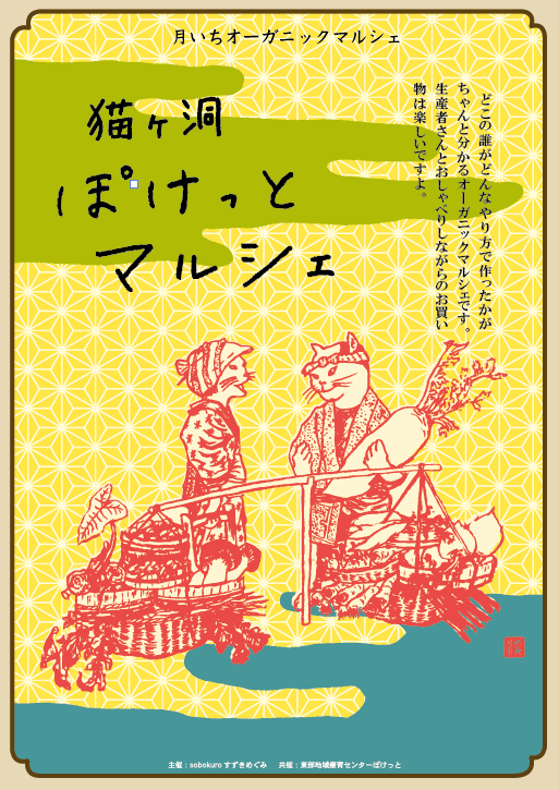 f:id:hihumiyoi:20210824075332p:plain
