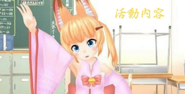 f:id:hiiiiiii2236:20180613174503j:image