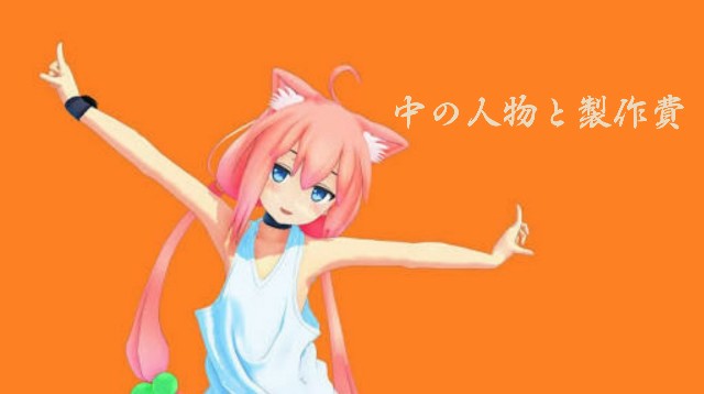 f:id:hiiiiiii2236:20180613180609j:image