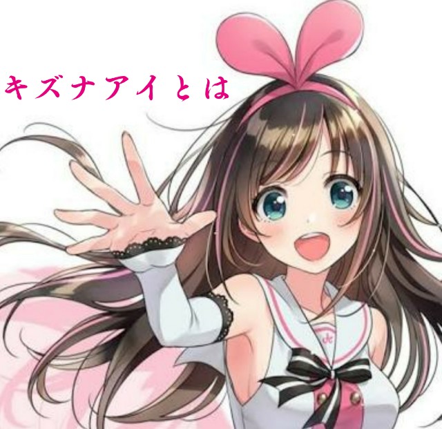 f:id:hiiiiiii2236:20180613201308j:image
