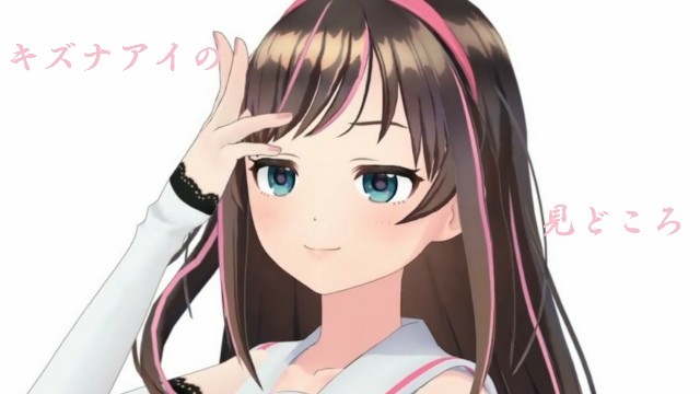 f:id:hiiiiiii2236:20180613203810j:image