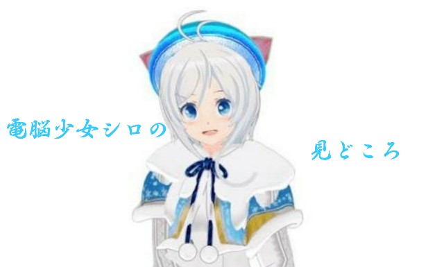 f:id:hiiiiiii2236:20180613222152j:image
