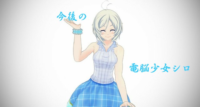 f:id:hiiiiiii2236:20180613224255j:image