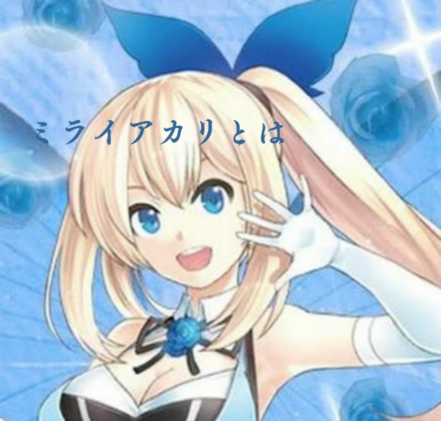 f:id:hiiiiiii2236:20180613232938j:image