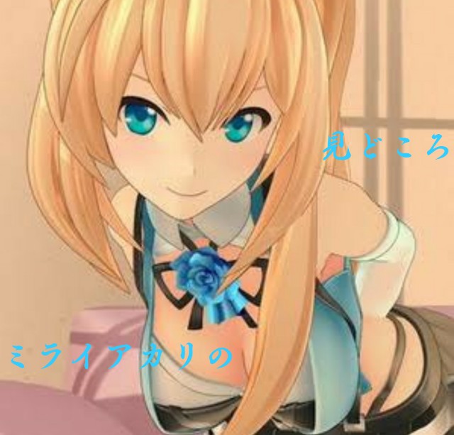 f:id:hiiiiiii2236:20180614000245j:image