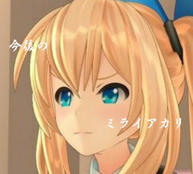 f:id:hiiiiiii2236:20180614001735j:image