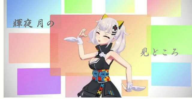 f:id:hiiiiiii2236:20180614235344j:image